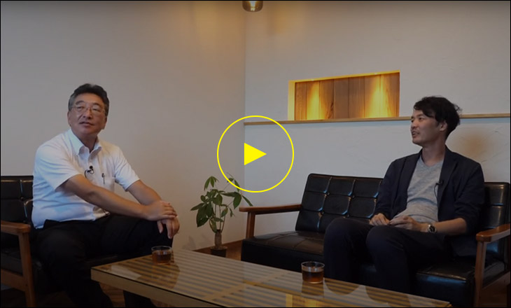 倉庫完成までの道のり