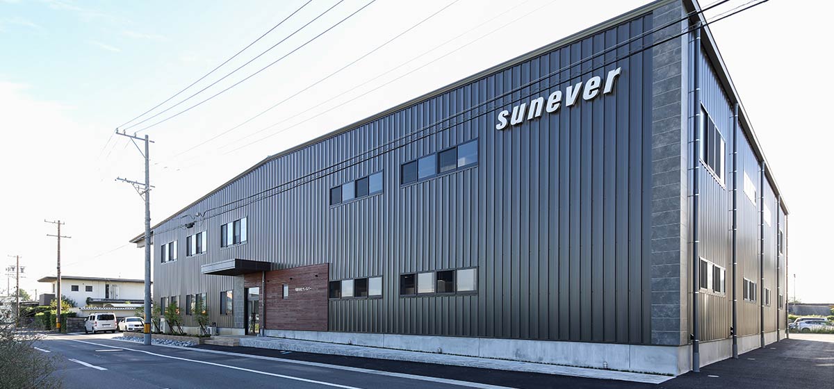 sunever外観